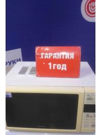 Микроволновая печь MAXIMA MM-0210